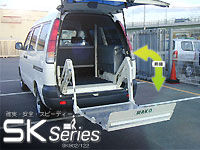 sk200